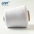 Import 80s 100% Combed Compact Cotton Yarn For Knitting And Weaving from China