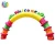 Import 8M Inflatable rainbow arch for advertisement party supplies event advertising inflatable archway,inflatable christmas decoration from China