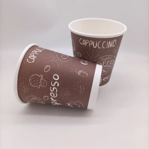 8oz brown color hot coffee paper cup with lid