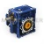 Import 90 Degree Worm Gear NRV040 Speed Reductor from China