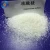Import 99.5% min magnesium sulphate MgSO4.7H2O from China