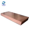 99.9% pure copper sheet
