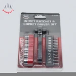 a set of 1/4