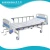Import A3 Nursing home supplies medical equipments ABS hospital electric bed price from China