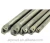AC20S-SDUCR11 High hardness tungsten carbide types of boring tools