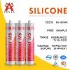 Acetoxy Structural Silicone Sealant And Acetic Adhesive Glue