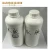 Import Acrylic Acid chloroform Material Weatherproof Ceramic Tiles Adhesive Cement Additive glue for channel letter from China