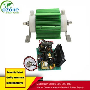 Adjustable ozone generator parts ozone tube corona discharge