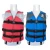 Import Adult Boating Yamaha Life Jacket Vest from China