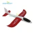 Import Airplane Toy EPP Foam Kids Glider Plane Fun Toy for outdoor Plane OEM from China