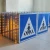 Import Airports wholesale pricing super bright flashing pedestrian crossing signs yellow traffic signs from China