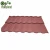 Import AL-zinc steel base roofing material shingle type stone coated steel roofing tile from China from China