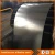 Import Al-Zn galvanized steel plate made in China from China