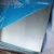 Import Aluminium Plate / Aluminum Sheet Price from China