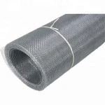 Aluminum wire mesh