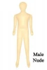 ANBEL CHOOSE Adult Male / Female Nude / Black Inflatable Blow Up Costume Mannequin
