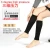 Import anti varicoe medical elastic stockings, varicose vein compression socks,compress hose hosiery (SeagorCare medical register) from China