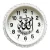 Import Antique Wood Plastic Round Classic Palindrome Wall Clock from China