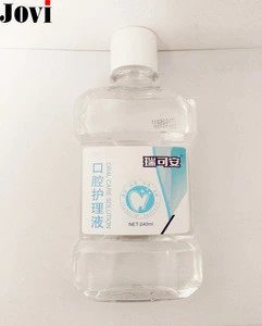 Antiseptic mouthwash liquid for dental or public