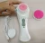 Import Aophia electric Facial Deep Pore Cleansing Brush Face Wash Cleanser Skin Care Cleaning Tool from China