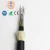 Import Aramid Yarn 4/8/12/24/48 Core Outdoor Overhead Multi Mode ADSS Fiber Optic Cable 1KM Price from China
