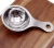 Import as seen on tv304 stainless steel egg cooker cooking tools egg separator from China