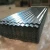 Import ASTM A463 T1 40 AS240 AS300 Aluminized silicon steel corrugated sheet from China