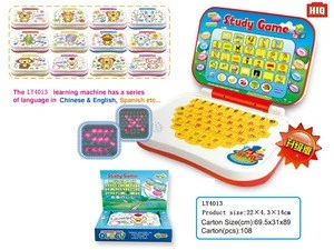 Attractive new smart toys for gift wholesale educational toy learning machine