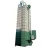 Import Attractive price tower low costelectric small corn rice grain dryer machine from China