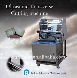 Auto-Ultrasonic Non-dust cloth Transverse Cutting Machine