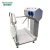 Import Automated Boot Washer Cleaning Equipment Duct Cleaning Shoe Sole Cleaning Machine from China