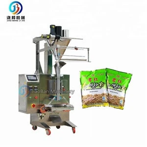 Automatic bag spices powder packaging machine for chili powder pouch