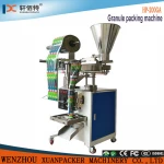 automatic coffee beans grain granule packing packaging machine