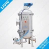 Automatic Filters Auto Filter CS/Stainless Steel Material For Water Filtration