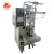 Automatic Nuts Snacks Granule Salt Sugar Spices Weighing Filling Packing Machine Low Cost Pouch Cookies Bean Bag Packaging
