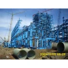 Baodu International  Steel Structure Construction in Africa for office building