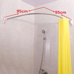 Baoyouni Curved Shower Curtain Rod Suction Cups L-Shaped Corner Bath Curtain Rail Bar Metal Expandable Pole 46.46''-70.87''