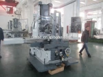 Bed type universal milling machine (BM715)