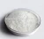 Import Best price High purity 6,6-DiMethyl-3-azabicyclo[3.1.0]hexane Boceprevir Key interMediate CAS:943516-54-9 from China