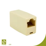 best price in-Line Coupler, Ideal for Telephones