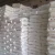 Import Best price LDPE Virgin granules , Blown Film grade LDPE plastic granules from China