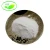 Import Best Price Pure Methyl Sulfonyl Methane/ MSM/MSM Powder CAS:67-71-0 from China