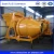 Import Best Quality Self loading JZC500 Concrete mixer with pump from China