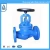 Import Best selling a105 13cr 1500lb flanged din globe valve gs-c25 from China