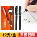 Best Selling V-151 Veiao black Colors 1.0mm with high capacity refill Stationery  Gel Pens For office  and school Supply