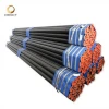 black iron seamless steel pipe used for petroleum pipeline