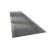 Import black steel sheet  prime hot rolled  steel plate price from China