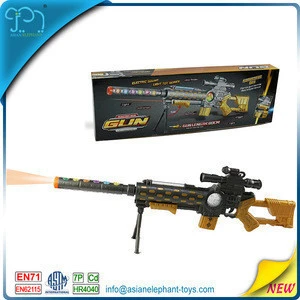 B/O Light Gun For 2017 New Toy Gun Light And Sound With Infrared Laser