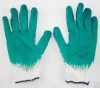 Brand MHR korea chap double coated orange latex working gloves