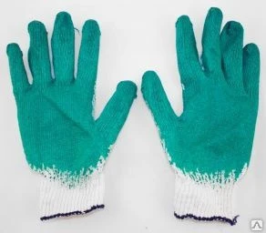 Brand MHR korea chap double coated orange latex working gloves